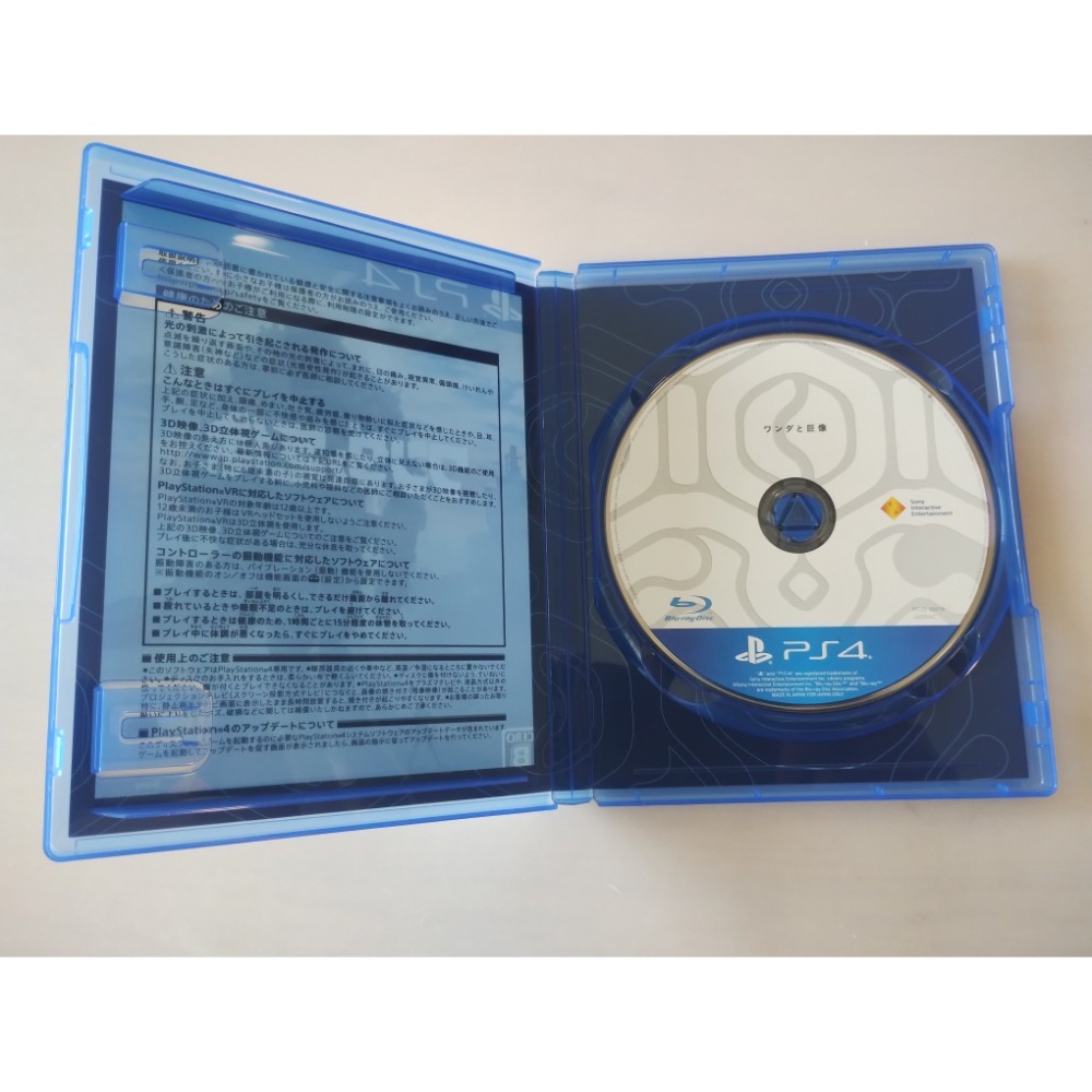 PS4 汪達與巨像 日版 二手品-細節圖3