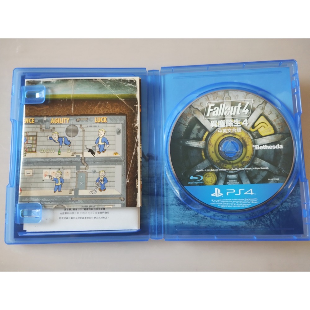 PS4 異塵餘生4 中文版 二手品-細節圖3