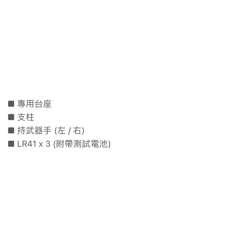 風靈鋼彈 超合金 水星魔女-細節圖3