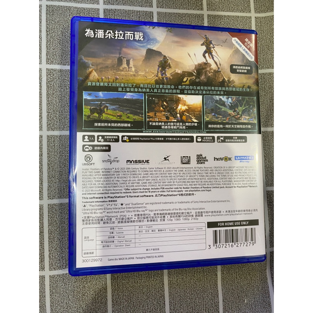 阿凡達 ps5 二手-細節圖2