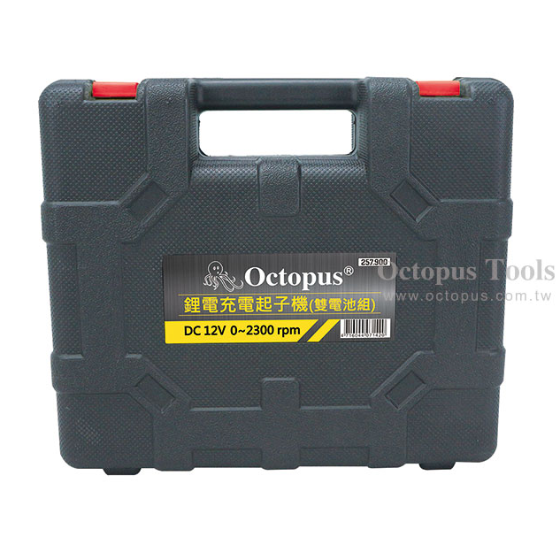 【三兄弟】鋰電起子機 快充雙電池組 章魚牌 Octopus 257.900 強力起子機 衝擊起子機 鎖螺絲 鑽孔 高扭力-細節圖5