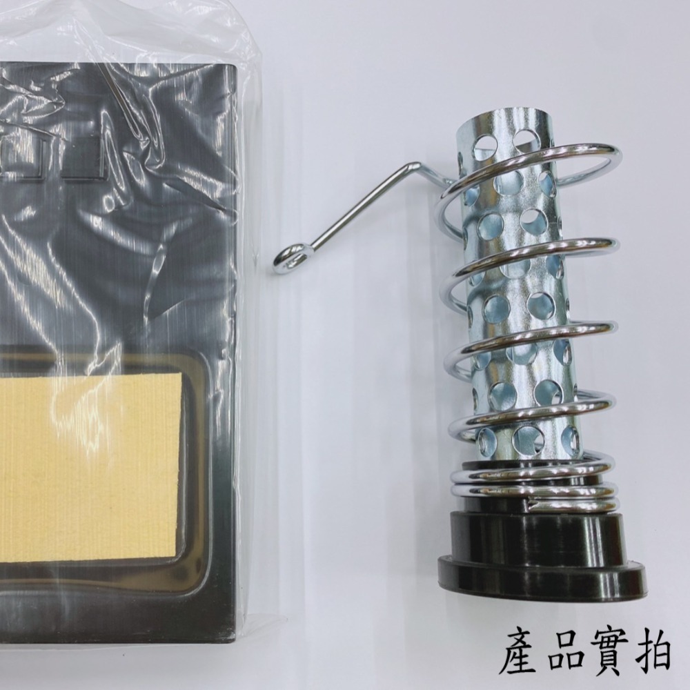 【鴻鈞】 彈簧烙鐵架 【附海綿】  電洛鐵架  電焊台烙鐵座 Octopus 316.201-細節圖3