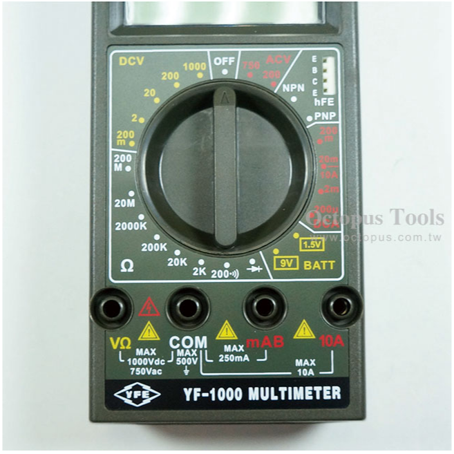 【三兄弟】數位電錶 數位萬用電錶 DMM-93BS YF-1000 電錶用 測試棒 575.1000 575.0932-細節圖5
