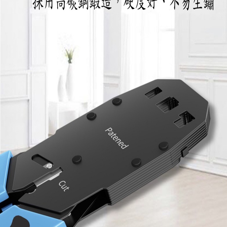 【鴻鈞】專業多功能電話網路壓線鉗（彈簧柄） 含剝線功能 513.20018 513.20087 513.N5684R-細節圖4