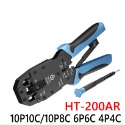 HT-200AR