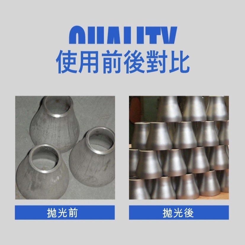 【鴻鈞】 拋光土 【台灣快速出貨】 拋光膏 青土 藍土 白土 青棒 920.011 920.013 920.037-細節圖8