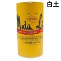 【鴻鈞】 拋光土 【台灣快速出貨】 拋光膏 青土 藍土 白土 青棒 920.011 920.013 920.037-規格圖8