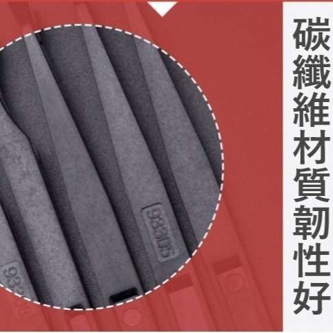 【鴻鈞】 防靜電鑷子 【台灣快速出貨】 鑷子 鑷子夾 碳纖維塑料夾子 小鑷子 不鏽鋼鑷子 Octopus-細節圖5