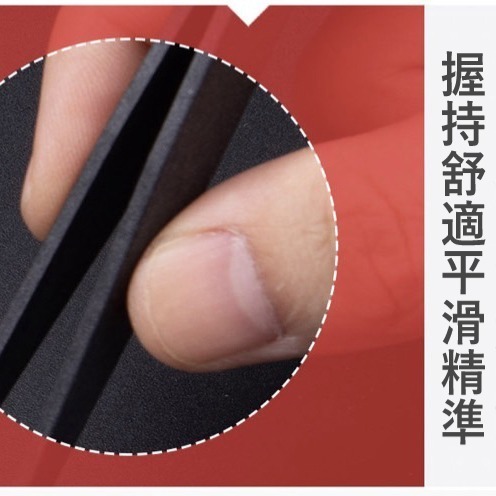 【鴻鈞】 防靜電鑷子 【台灣快速出貨】 鑷子 鑷子夾 碳纖維塑料夾子 小鑷子 不鏽鋼鑷子 Octopus-細節圖3