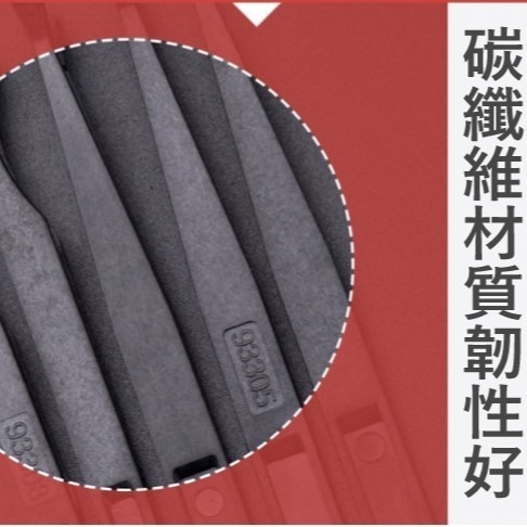 【鴻鈞】 防靜電鑷子 【台灣快速出貨】 鑷子 鑷子夾 碳纖維塑料夾子 小鑷子 不鏽鋼鑷子 Octopus-細節圖5