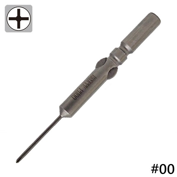 【鴻鈞】 打翅螺絲起子頭 【台灣快速出貨】 起子頭 十字起子頭 六角起子頭 一字起子頭 電動起子頭 螺絲起子頭-規格圖9