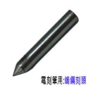 【鴻鈞】 電刻筆 【台灣快速出貨】 打磨機 雕刻機 刻磨機 電動雕刻機 Octopus 270.000 270.001-規格圖8