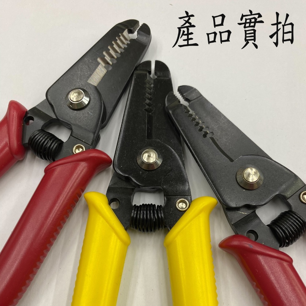 【鴻鈞】 剝線鉗 【台灣快速出貨】 壓線鉗 剪線鉗  Octopus 511.411 511.412 511.413-細節圖3