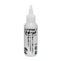 【鴻鈞】除鏽液 100ml 日本原裝進口 中性 鏽蝕 螺絲 除鏽 汽車 機車 ZC-28-規格圖6