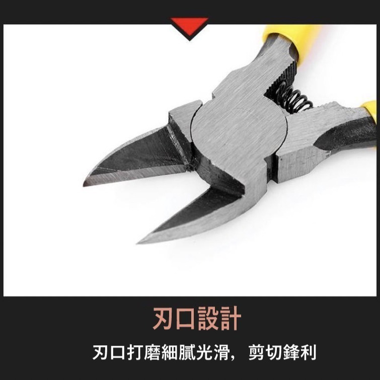 【鴻鈞】 斜口鉗 【台灣快速出貨】 模型工具 模型剪 模型斜口鉗 模型鉗 日式斜口鉗 斜口剪 Octopus KT-18-細節圖2