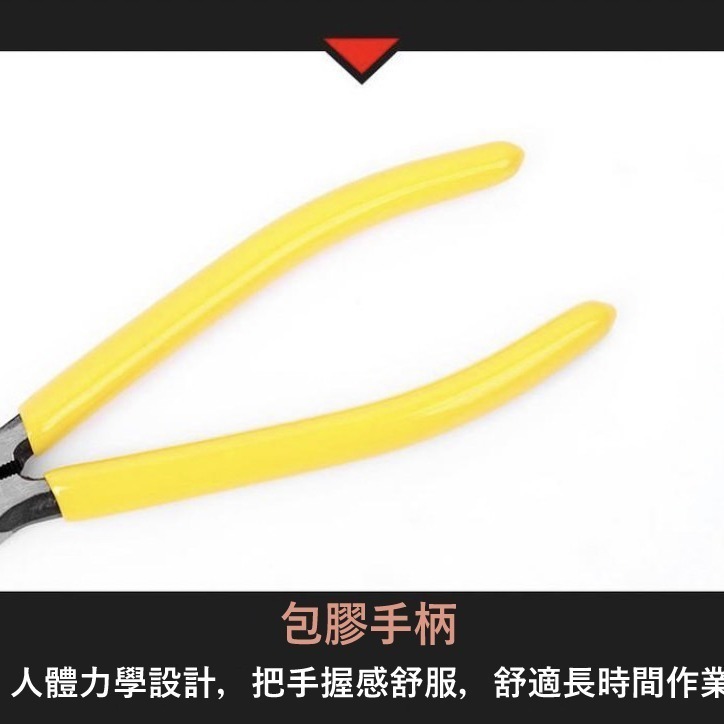 【鴻鈞】 斜口鉗 【台灣快速出貨】 模型工具 模型剪 模型斜口鉗 模型鉗 日式斜口鉗 斜口剪 Octopus KT-18-細節圖3