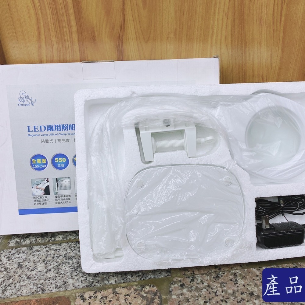 【鴻鈞】 LED觸控照明放大鏡 【台灣快速出貨】 放大鏡 放大鏡檯燈 桌上放大鏡 206.560 206.770-細節圖5