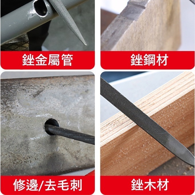 【鴻鈞】 鑽石銼刀 【台灣快速出貨】 銼刀 挫刀 搓刀 剉刀 鑽石挫刀 三角銼刀 研磨銼刀 826.100-細節圖3