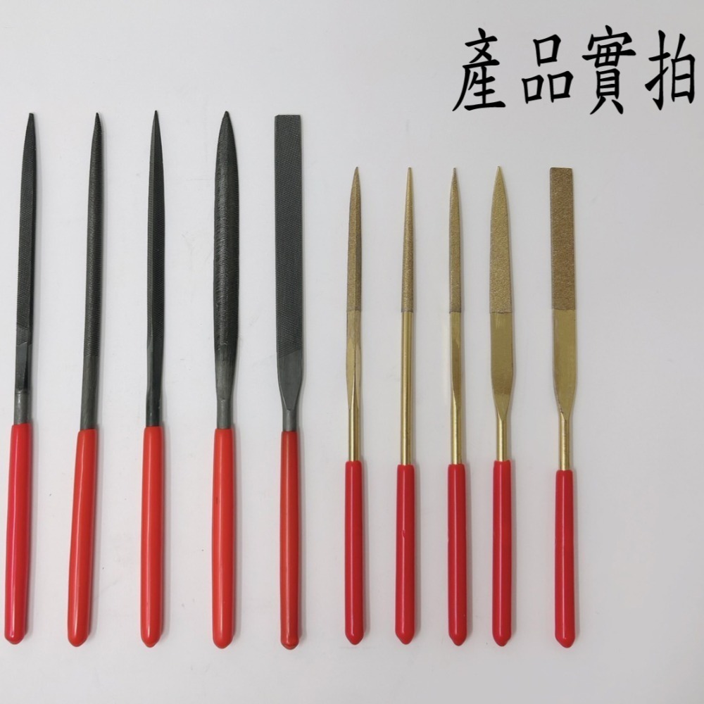 【鴻鈞】 鑽石銼刀 【台灣快速出貨】 銼刀 挫刀 搓刀 剉刀 鑽石挫刀 三角銼刀 研磨銼刀 826.100-細節圖5