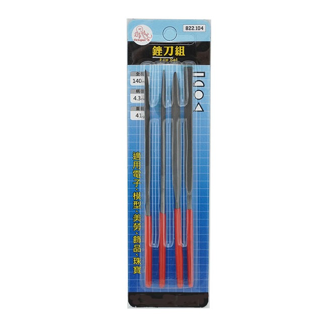 【鴻鈞】 鑽石銼刀 【台灣快速出貨】 銼刀 挫刀 搓刀 剉刀 鑽石挫刀 三角銼刀 研磨銼刀 826.100-規格圖5