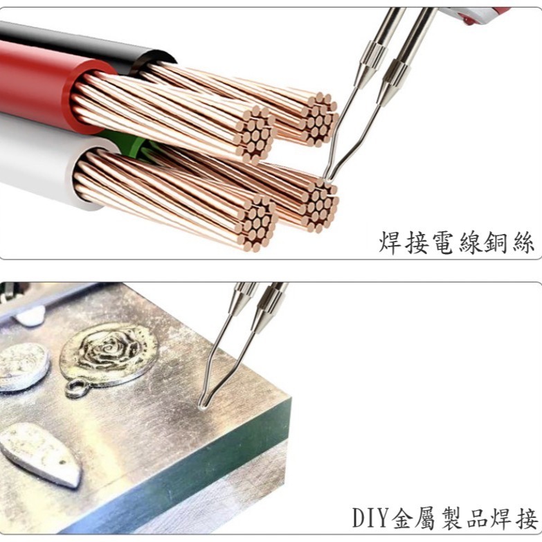 【鴻鈞】槍型電焊槍 100W 110V 電焊槍 焊筆 焊接 電烙鐵 Octopus 316.160-細節圖2