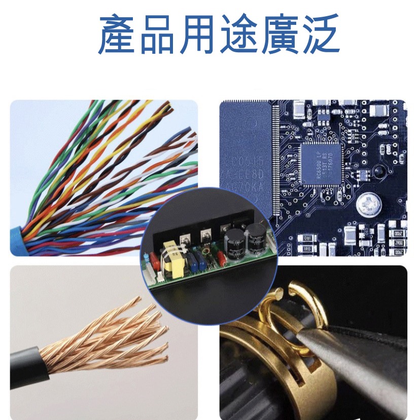 【鴻鈞】尖嘴尖口鉗 有牙 剪斷 彈簧 剝線 雙色膠柄 尖口鉗 尖嘴鉗 Octopus 503.216-細節圖4