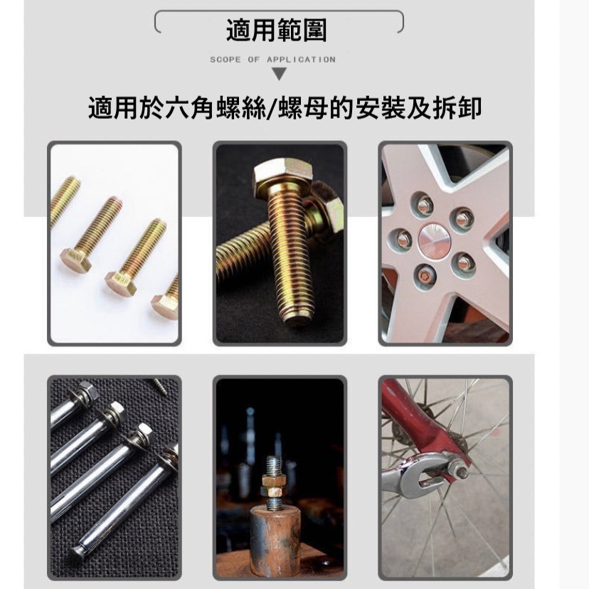 【鴻鈞】 套筒起子頭 【台灣快速出貨】 套筒 六角套筒 星型起子 內六角套筒 星型起子頭 起子頭套筒-細節圖2