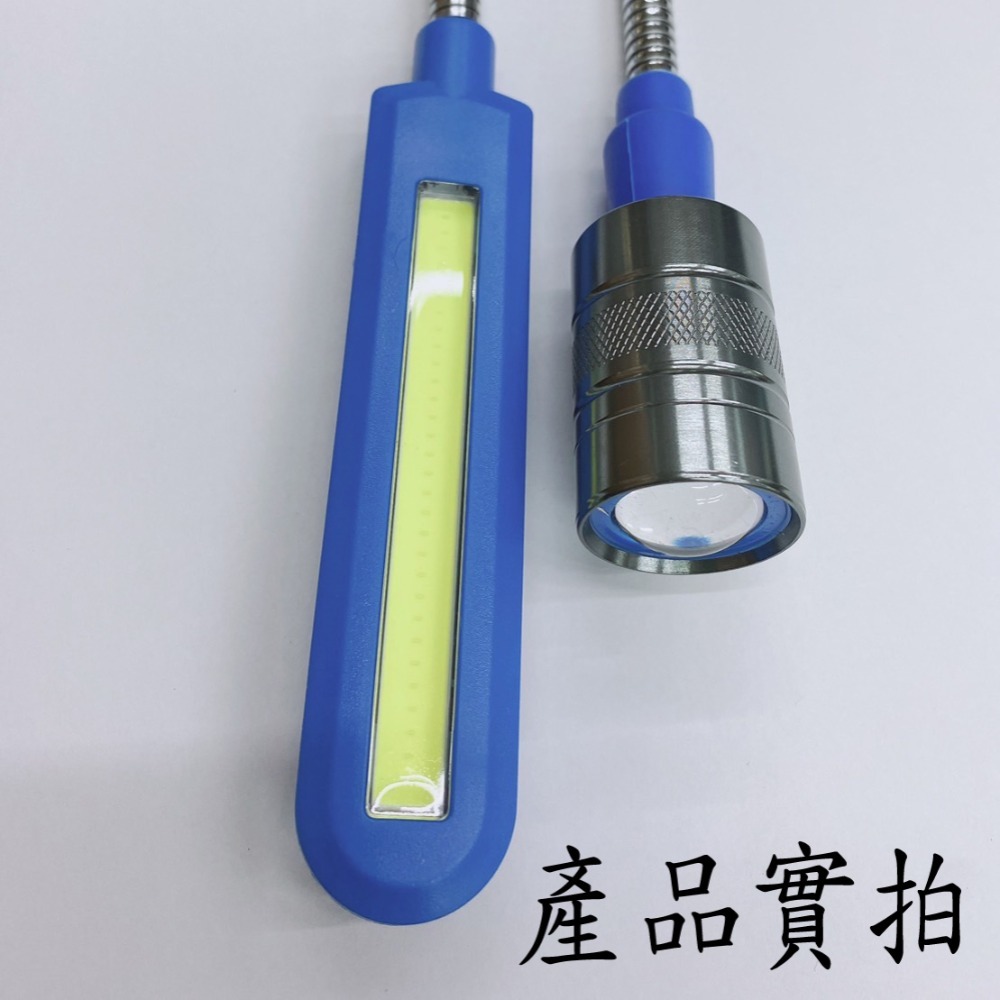 【鴻鈞】 強磁充電式鋁合金燈 【台灣快速出貨】 工作燈 磁吸工作燈 蛇管 蛇管燈 434.9015 434.9018-細節圖8