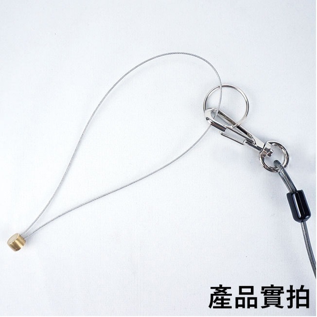 【鴻鈞】 工具防落安全鋼索 【台灣快速出貨】 防墜繩 工具防墜繩 Octopus 259.1100-細節圖2