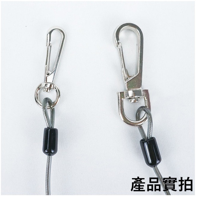 【鴻鈞】 工具防落安全鋼索 【台灣快速出貨】 防墜繩 工具防墜繩 Octopus 259.1100-細節圖3