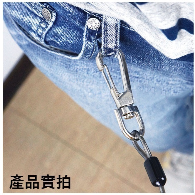 【鴻鈞】 工具防落安全鋼索 【台灣快速出貨】 防墜繩 工具防墜繩 Octopus 259.1100-細節圖6