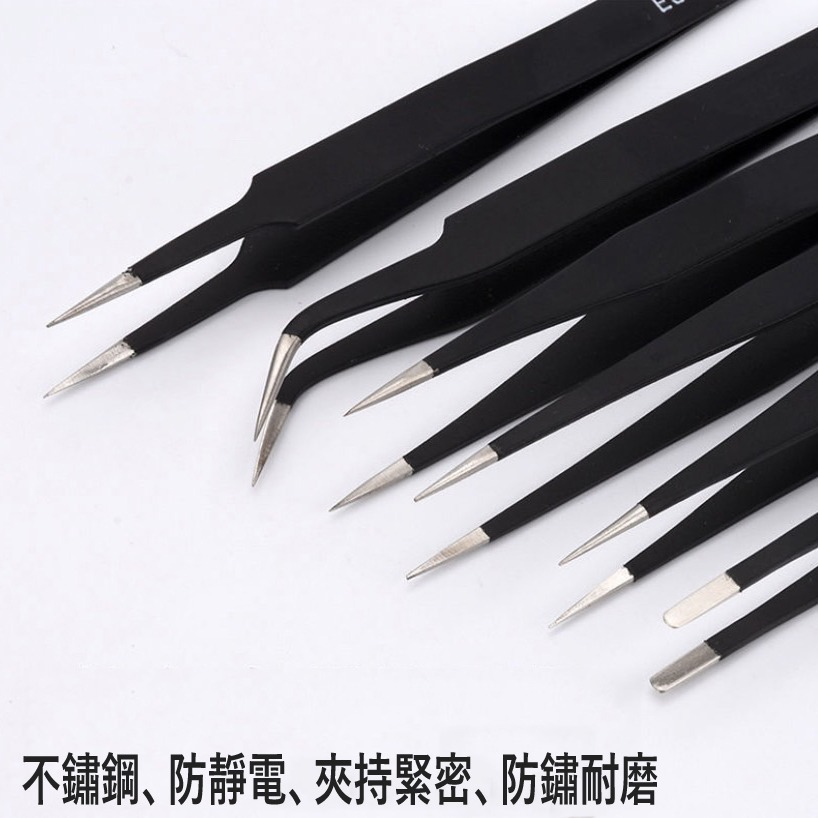 【鴻鈞】 防靜電精密鑷子 【台灣快速出貨】 鑷子 鑷子夾 防靜電鑷子 不鏽鋼鑷子 靜電鑷子 精密鑷子 ENGINEER-細節圖6