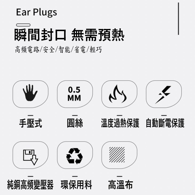 【鴻鈞】 封口機 【台灣快速出貨】 手壓封口機 雙豹頭 222.080 222.081 222.120 222.121-細節圖2