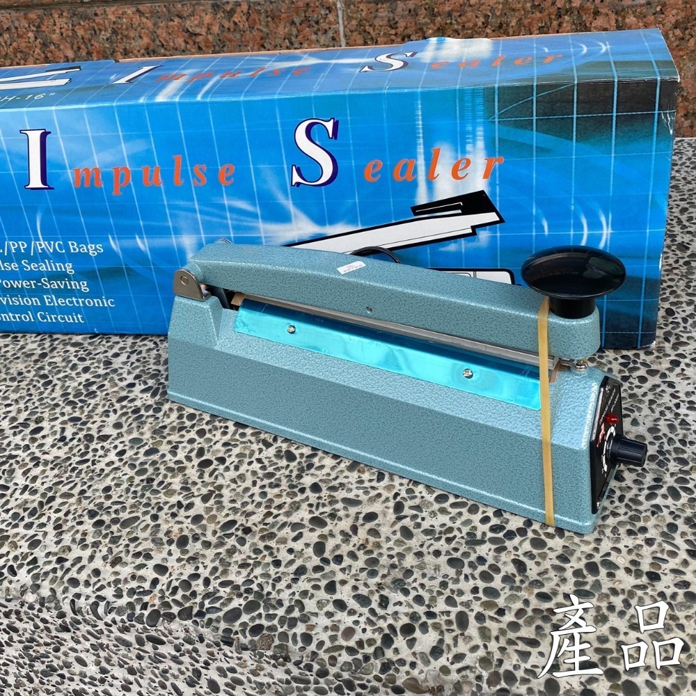 【鴻鈞】 封口機 【台灣快速出貨】 手壓封口機 雙豹頭 222.080 222.081 222.120 222.121-細節圖6