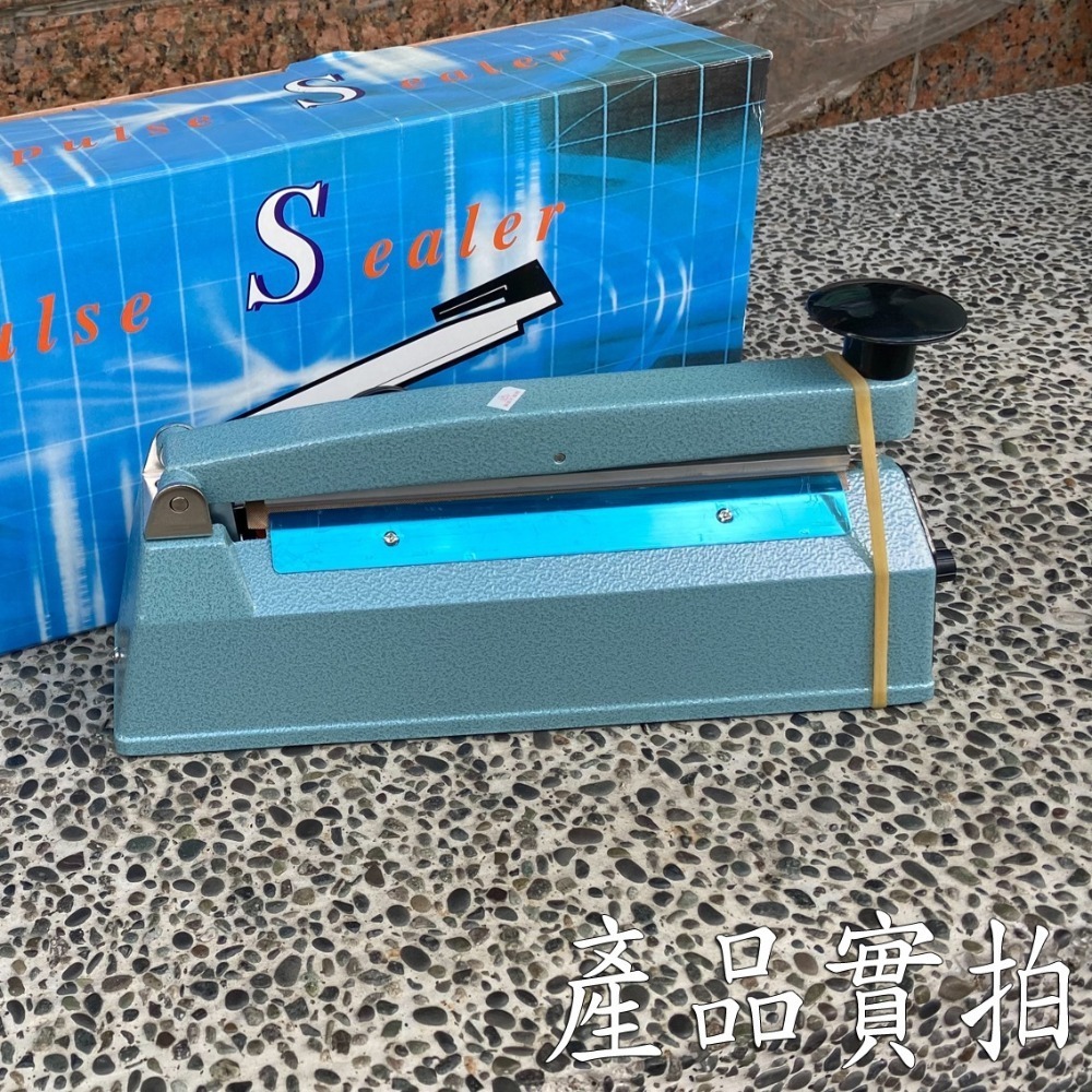 【鴻鈞】 封口機 【台灣快速出貨】 手壓封口機 雙豹頭 222.080 222.081 222.120 222.121-細節圖7