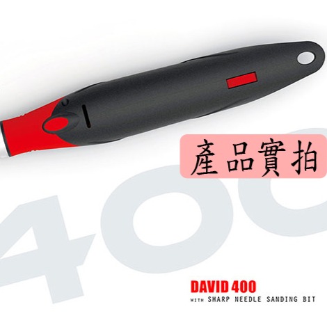 【鴻鈞】電動筆型散打機 Davidunion 電動 打磨機 研磨 模型 砂紙 256.400-細節圖3