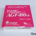 【鴻鈞】鐵氟龍膠帶 （厚0.13、長10米、寬13-50mm） 中興化成膠帶 絕緣 耐磨 耐熱  AGF-100FR-規格圖5