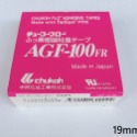 【鴻鈞】鐵氟龍膠帶 （厚0.13、長10米、寬13-50mm） 中興化成膠帶 絕緣 耐磨 耐熱  AGF-100FR-規格圖5