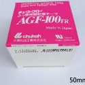 【鴻鈞】鐵氟龍膠帶 （厚0.13、長10米、寬13-50mm） 中興化成膠帶 絕緣 耐磨 耐熱  AGF-100FR-規格圖5