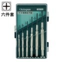 【鴻鈞】 鐘錶起子6件套 精密起子 日本Engineer EDM-20 EDM-30 EDM-60 1500 1600-規格圖9