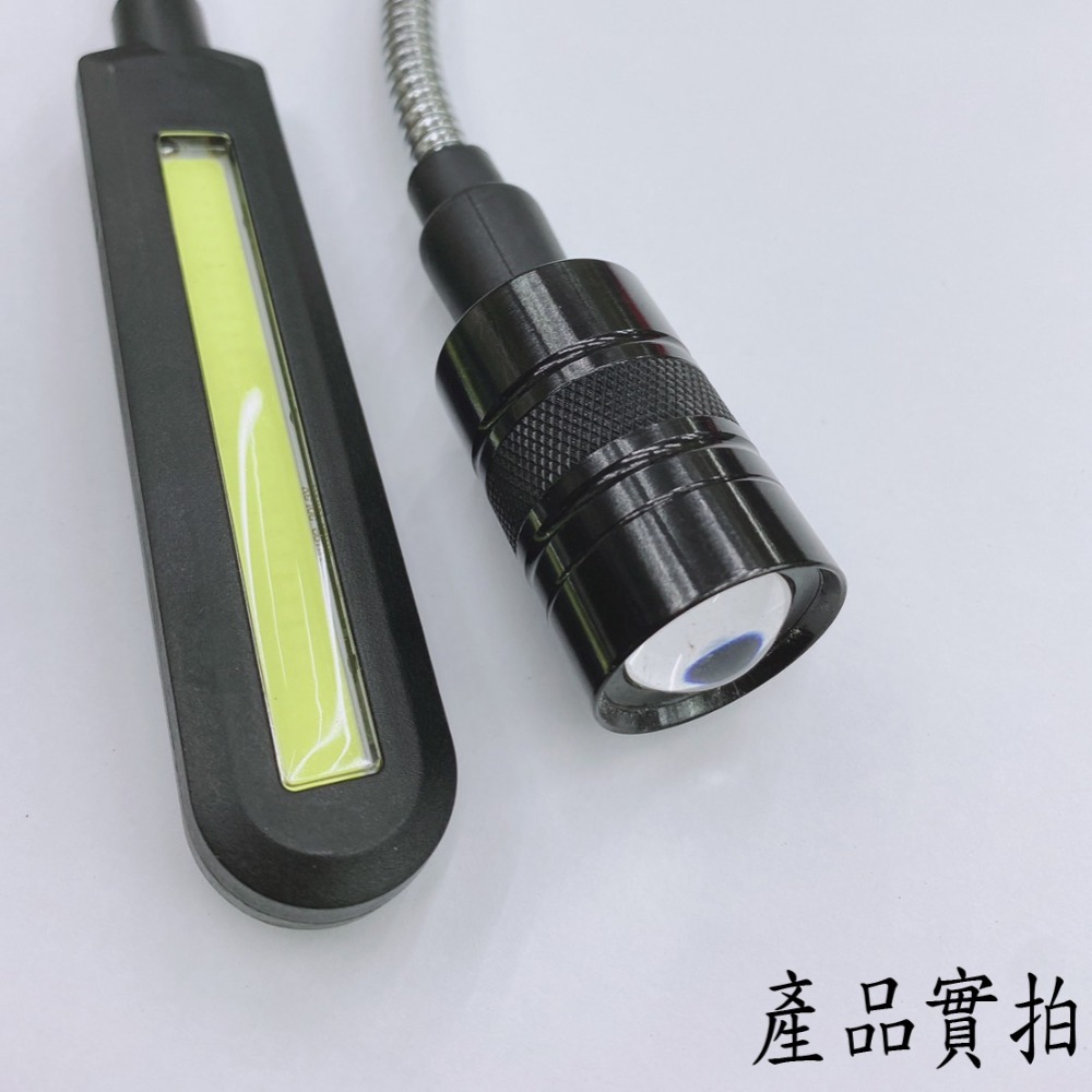 【鴻鈞】 USB蛇管充電式LED調焦燈 【台灣快速出貨】 工作燈 led燈 usb燈 434.9005 434.9008-細節圖3