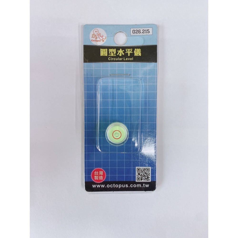 【鴻鈞】 水平儀 【台灣快速出貨】 水平尺 迷你水平儀 026.230 026.220 026.708 026.420-細節圖5