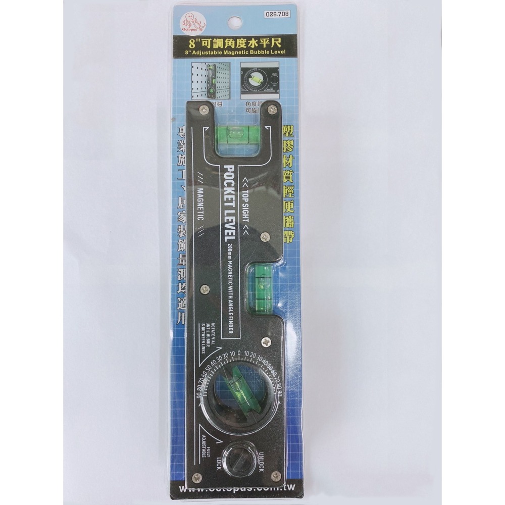 【鴻鈞】 水平儀 【台灣快速出貨】 水平尺 迷你水平儀 026.230 026.220 026.708 026.420-細節圖6