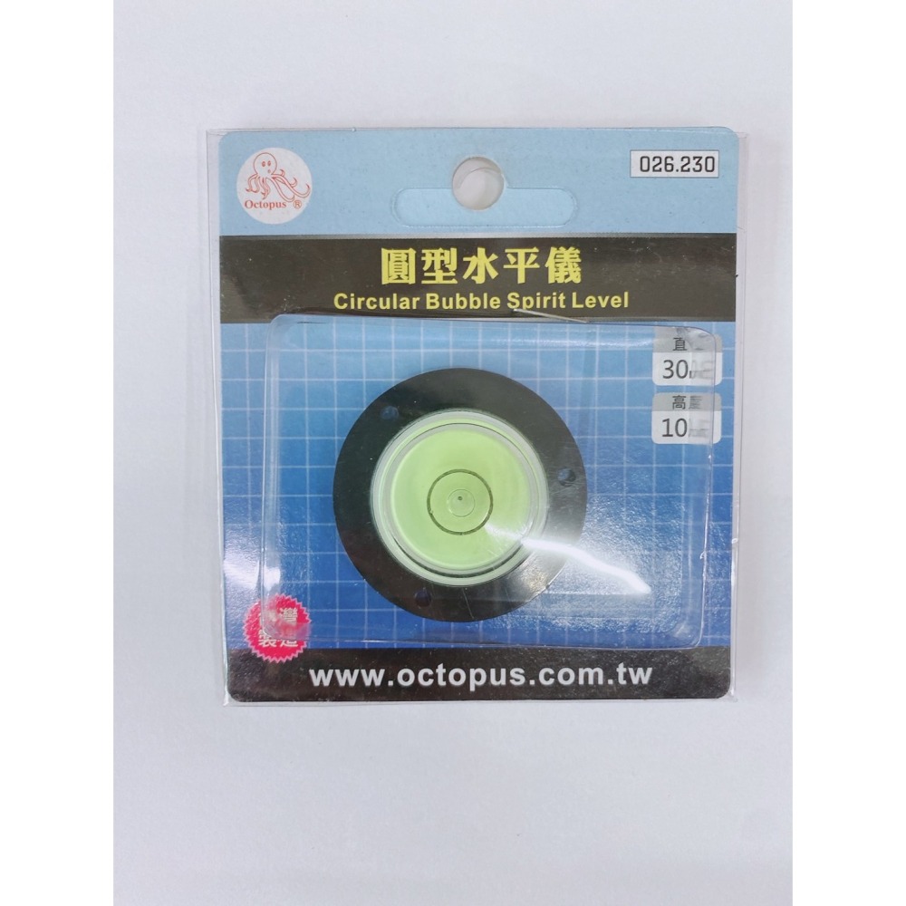 【鴻鈞】 水平儀 【台灣快速出貨】 水平尺 迷你水平儀 026.230 026.220 026.708 026.420-細節圖7