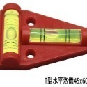 【鴻鈞】 水平儀 【台灣快速出貨】 水平尺 迷你水平儀 026.230 026.220 026.708 026.420-規格圖7