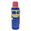 【鴻鈞】 WD-40 除鏽潤滑劑 【台灣快速出貨】 除鏽劑 潤滑油 除鏽 潤滑 保養油 排除濕氣 防鏽油-規格圖2