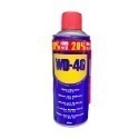 【鴻鈞】 WD-40 除鏽潤滑劑 【台灣快速出貨】 除鏽劑 潤滑油 除鏽 潤滑 保養油 排除濕氣 防鏽油-規格圖2