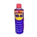 【鴻鈞】 WD-40 除鏽潤滑劑 【台灣快速出貨】 除鏽劑 潤滑油 除鏽 潤滑 保養油 排除濕氣 防鏽油-規格圖2