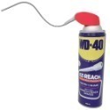 【鴻鈞】 WD-40 除鏽潤滑劑 【台灣快速出貨】 除鏽劑 潤滑油 除鏽 潤滑 保養油 排除濕氣 防鏽油-規格圖2