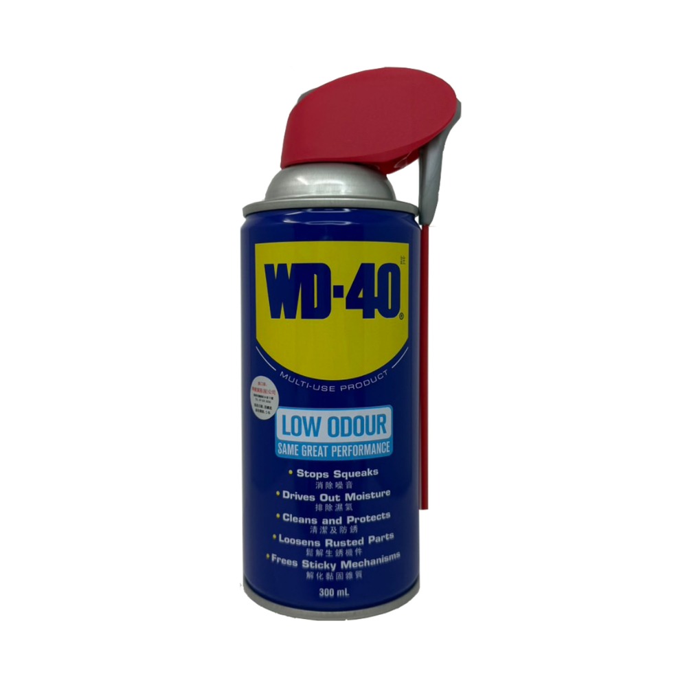 【鴻鈞】 WD-40 除鏽潤滑劑 【台灣快速出貨】 除鏽劑 潤滑油 除鏽 潤滑 保養油 排除濕氣 防鏽油-規格圖2